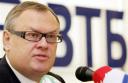 Глава ВТБ Андрей Костик